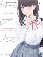 欢乐大本营